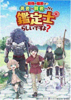 美色影院滨江频段导览实景：水面反光与露天银幕