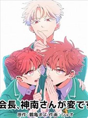 美色影院北岸频段条目：暮色三段